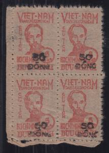 Viet Nam Democratic Republic Sc 50 MNH. 1956 50d on 5d red Ho Chi Minh block