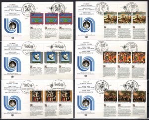 UNITED NATIONS STAMPS. HUMAN RIGHT SERIES 6 FD COVERS, 1993