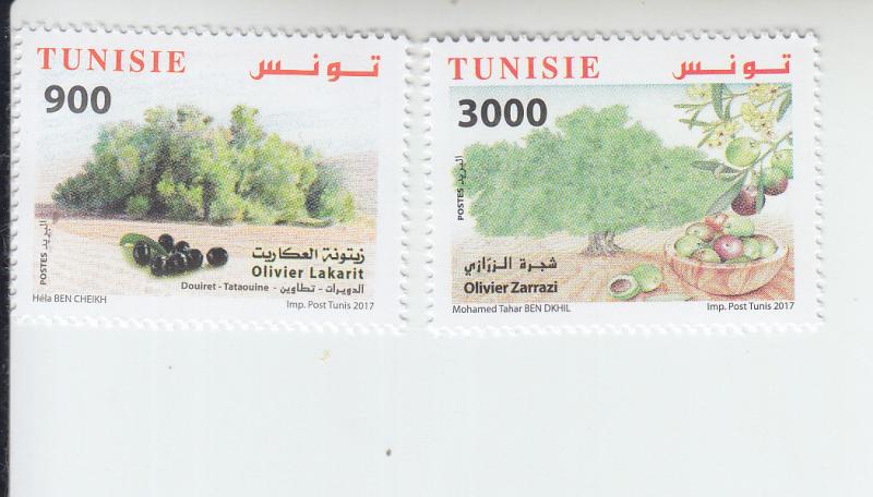 2017 Tunisia Olive Trees (2) (Scott NA) MNH