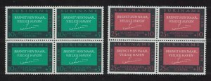 Suriname European Migration 2v Blocks of 4 1966 MNH SG#572-573