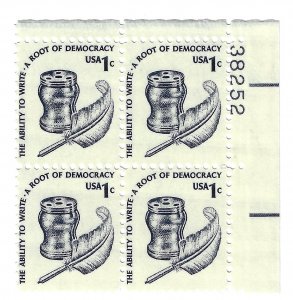 US 1581 - Plate 38252 TR - MNH, 1 Cent Plate Block in the Americana Series.