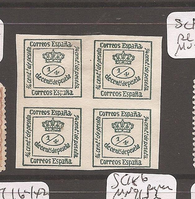 Spain SC 174a block of 4 MOG (8awz)