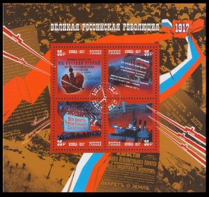 2017 Russia 2415-18/B240 100 years of the Great Russian Revolution 13,50 €