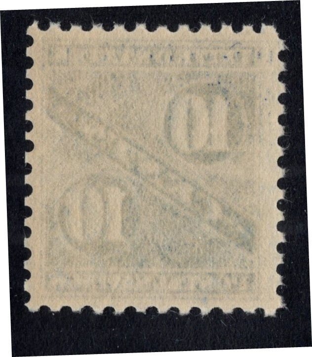 U.S. - PS7 - Fine/Very Fine - Never Hinged