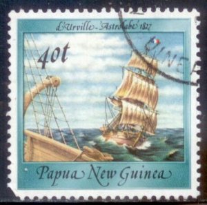 Papau New Guinea 1987 SC# 671 Used E170