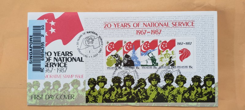 1987 SINGAPORE U/A REGISTERED FDC ON MS 20 YEARS OF NATIONAL SERVICE