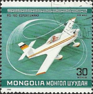 MONGOLIA - C137 - Used - SCV-0.25