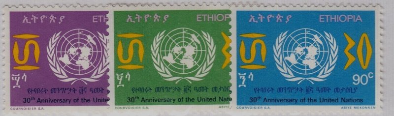 Ethiopia Sc 748-50 NH issue of 1975 - UN 