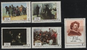 RUSSIA  3624-3628  MNH   SET