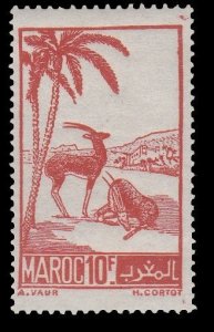 French Morocco 174 MNH