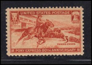  894 Fine MNH U3092
