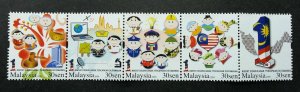 *FREE SHIP 1 Malaysia 2009 Races Cartoon Unity Costumes (booklet stamp MNH