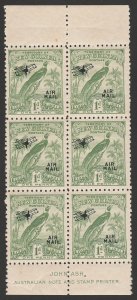 NEW GUINEA 1931 Dated Bird Airmail 1d block with imprint. MNH **.