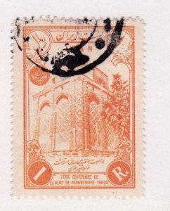 Iran stamp #1048, used