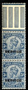 India, Scott #o52, Mint, Never Hinged, vertical pair