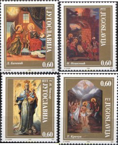287584 MNH YUGOSLAVIA 1994 ARTE SACRO