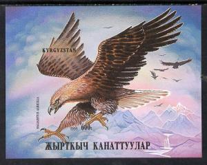 Kyrgyzstan 1995 Birds of Prey imperf m/sheet unmounted mint