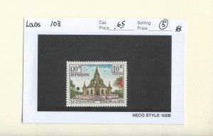 Laos 108  MNH