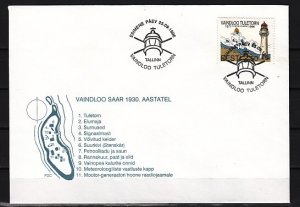 Estonia, Scott cat. 309. Vaindoo Lighthouse issue. First day cover.