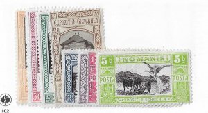 Romania  #Sc #196-203  set of 8 OG VF