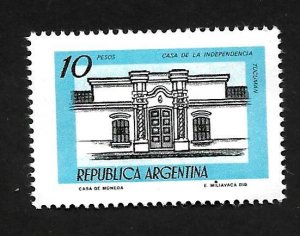 Argentina 1978 - MNH - Scott #1160