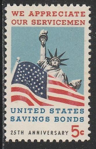 1320 - .05 Savings Bonds mnh f-vf.