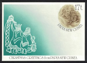 Papua NG Christmas 1988 Pre-stamped Envelope PSEE #21 1988