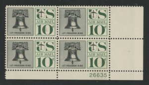 United States #C57 Mint (NH) Plate Block