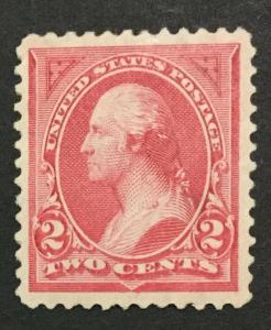 MOMEN: US #266 MINT OG NH #28236