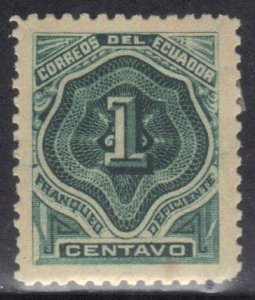 ECUADOR SC# J1 **MH** 1c 1896 POSTAGE DUE   SEE SCAN