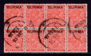 Burma - Scott #5 - Used - Block/8 - See description - SCV $2.00