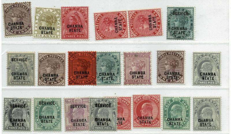 INDIA - chamba state mint lot high cv lot used/mint