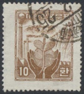 Korea  Sc# 212D  Used see details face & reverse scans   