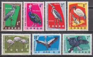 1963 Congo (Kinshasa) 112-118 Birds 5,50 €