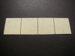 Scott 1305C, $1 O'Neill, LINE PAIR in strip of 4, DULL gum, MNH Coil Beauty