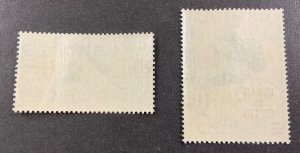 KUWAIT stamps #82-83, 1948 SILVER WEDDING, MNH. CV $45.50.