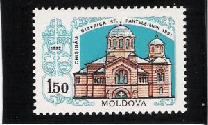Moldova  Scott#  37  MNH