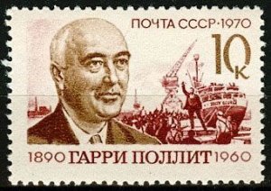 1970 USSR 3841 80 years old politician Harry Pollitt.