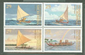 Micronesia #176a  Single (Complete Set)