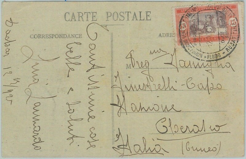 74745 - SENEGAL - POSTAL HISTORY - POSTCARD with ITALIAN SHIP liner POSTMARK-