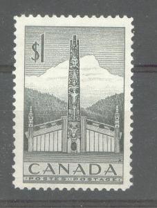 Canada # 321 MNH