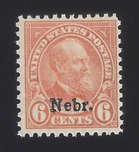 US #675 1929 Red Orange Perf 11x10.5 Unwmk MNH F-VF SCV $70