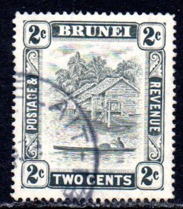 BRUNEI 63 USED SCV $6.00 BIN $2.40 PLACE