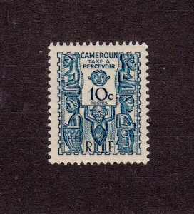 Cameroun Scott #J15 MH