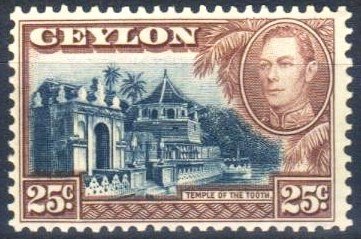 Ceylon 1938 SG392a UHM