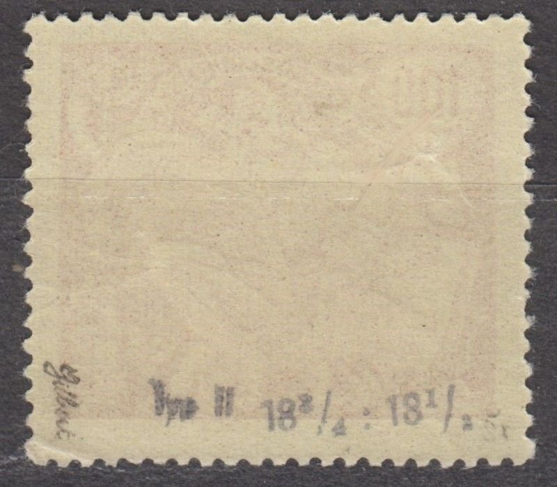 Czechoslovakia Scott #92d 1923 MNH Type II Perf 13¾x13½