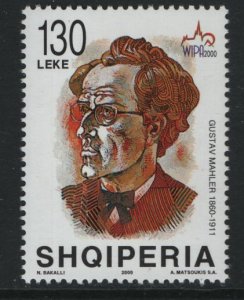 ALBANIA  2624  MNH