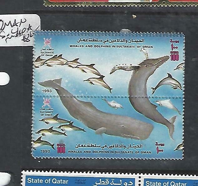 OMAN  (P2209B)  WHALES, FISH PR    SG 410A MNH