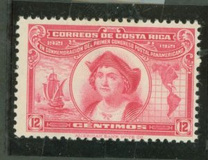Costa Rica #124