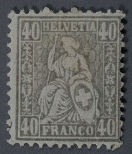 Switzerland #66 Unused Good/FN OG Granite Paper HRM